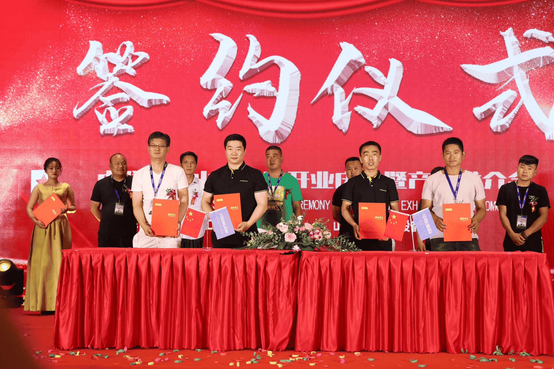 中联重科土方机械“拓圈”齐鲁大地