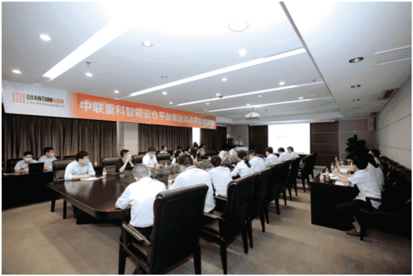 从“看得见”到“看得清”中联重科布局智能云仓
