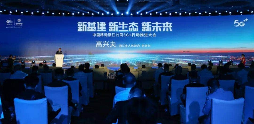 全国首个！宁波舟山港批量投用“ 5G +”远控龙门吊