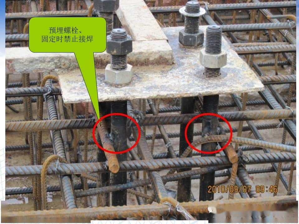 大量图片，图文并茂，塔吊安装维保、安全检查及案例！