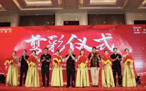 中联重科土方机械“拓圈”齐鲁大地