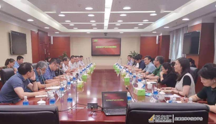 朱连宇主持召开科技创新及产业转化项目调研会