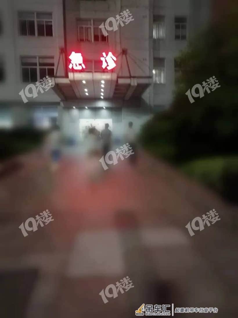 嘉兴一老板被亲戚遥控的吊车钢轮碾过脚掌!必须截肢!亲戚夫妻跪着和老板娘连连道歉