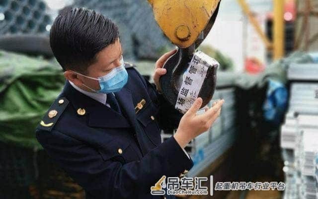 西宁市市场监督管理局开展起重机械专项整治