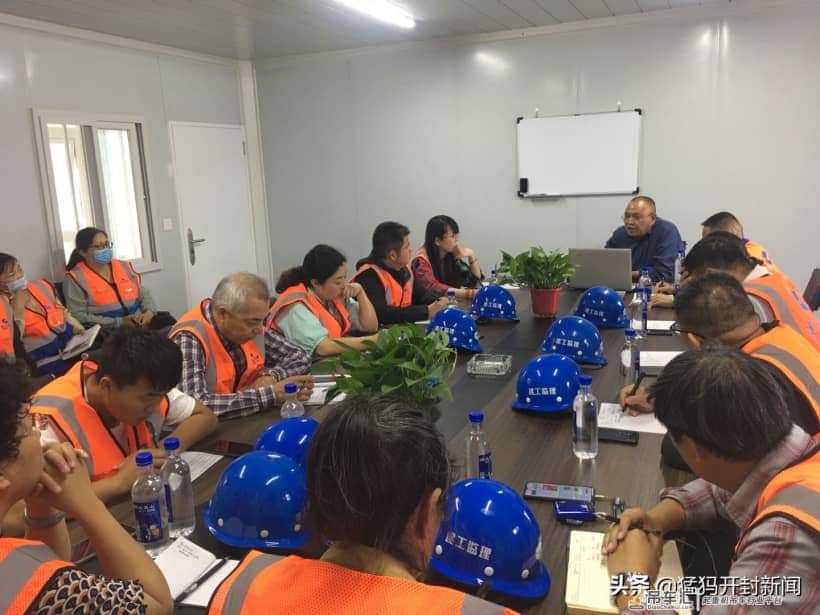 河南建工工程管理有限公司组织开展“起重机械设备专项检查”培训会