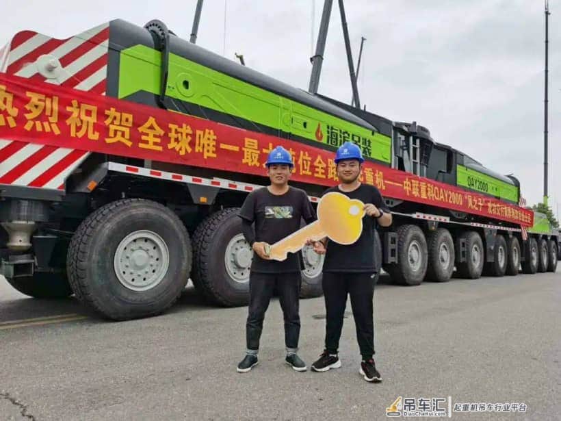 全球唯一一台!在沧州这里!