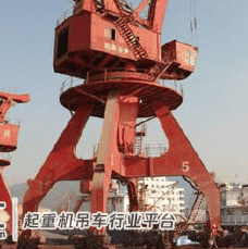 港口起重机有裂纹！如何排查隐患？
