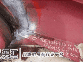 港口起重机有裂纹！如何排查隐患？