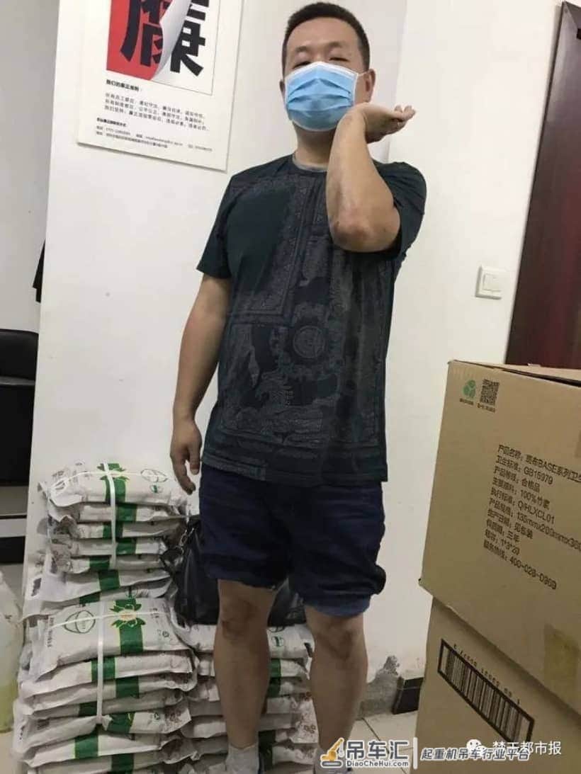 紧急通知!受履带吊侧翻事故影响,这个出口临时封闭