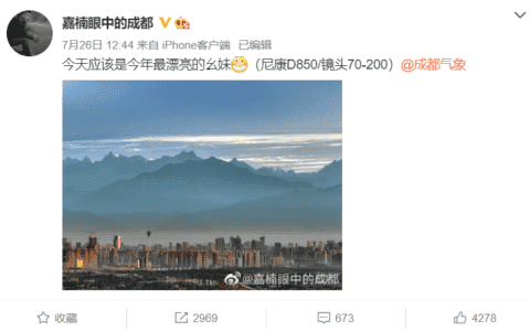 成都美领馆降下美国国旗！重型卡车、起重机进，集装箱出
