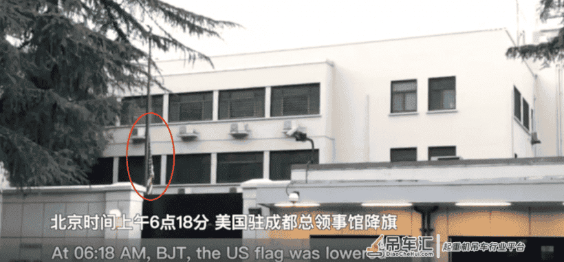 成都美领馆降下美国国旗!重型卡车、起重机进,集装箱出
