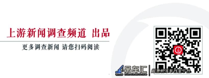 货车高速路故障被索5.9万吊装费 湖南3路政人员被停职