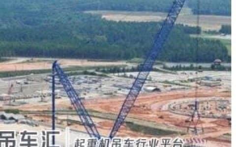 世界上最大的吊车，起重7500吨能吊起泰国的航空母舰