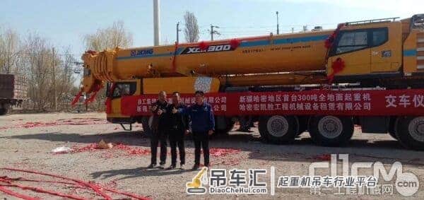 电力丝绸之路展雄姿，徐工吊车XCA300开启哈密风电吊装快时代