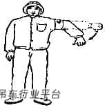 2020起重机司机(限桥式起重机)考试