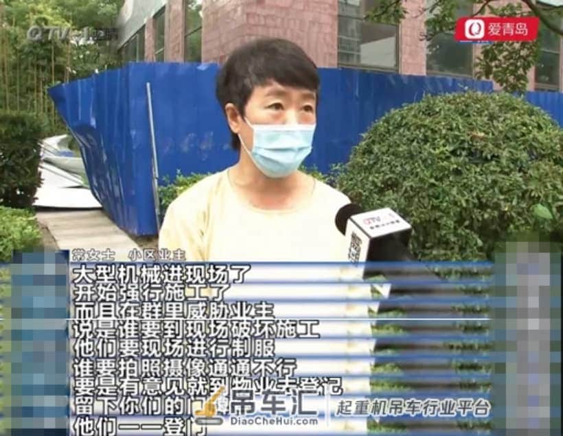 青岛一小区公共建筑被出租,大吊车直接进场了!业主讨说法被恐吓
