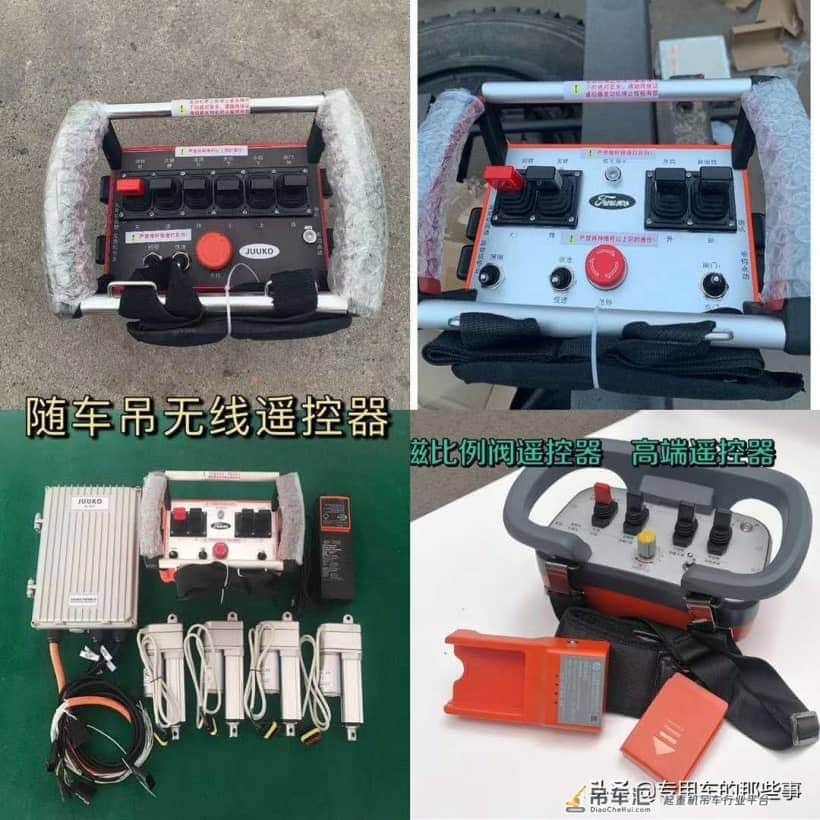 如何选择一台适合自己的随车吊?