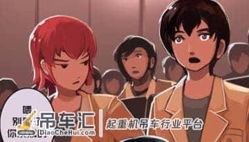 白富美校花突然转到他所在的吊车尾班级:小姐姐,有何贵干?