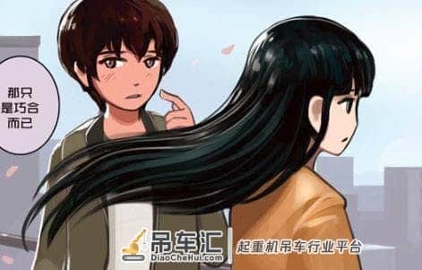 白富美校花突然转到他所在的吊车尾班级:小姐姐,有何贵干?