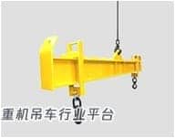2020起重机司机(限桥式起重机)考试及起重机司机模拟考试题