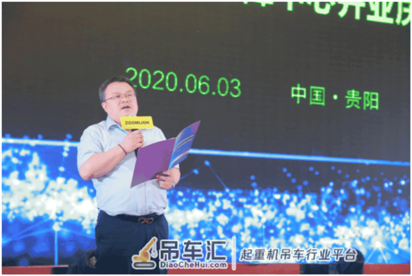 服务升级!中联重科桩工机械贵州保障中心落户贵阳