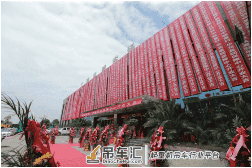 服务升级!中联重科桩工机械贵州保障中心落户贵阳