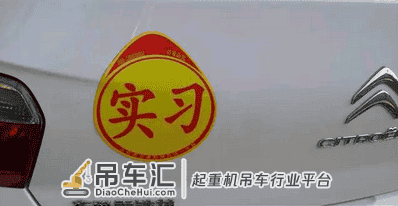 金湾吊车司机去斗门救援，却因为碰见这事火到了网上！