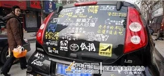 金湾吊车司机去斗门救援，却因为碰见这事火到了网上！