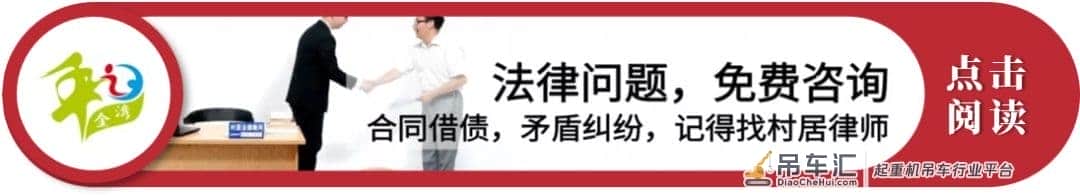 金湾吊车司机去斗门救援，却因为碰见这事火到了网上！