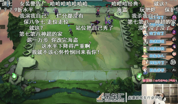 最后的晚霞!10.12云顶之弈更新在即,神超疯狂玩赌霞却吊车尾