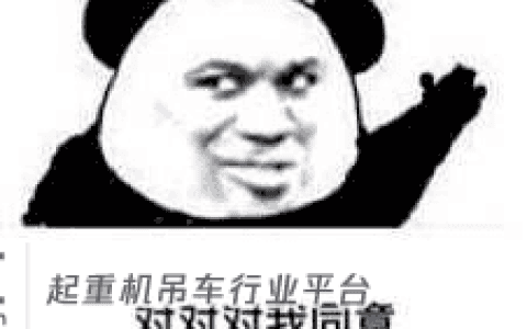 惨烈！广西一女骑手被车门撞倒，头部遭吊车碾压不幸身亡…