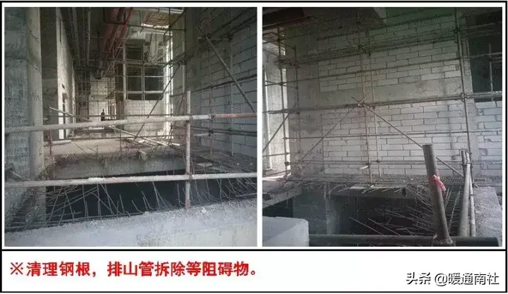 空调设备吊装方案