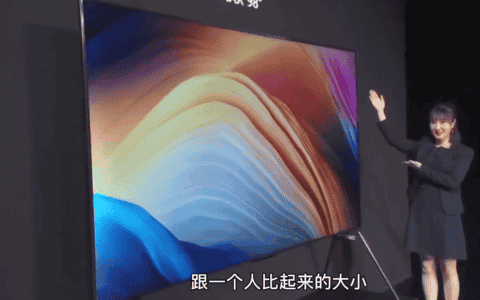 别羡慕红米电视用吊车安装了，安装费7738元，羊毛出在羊身上