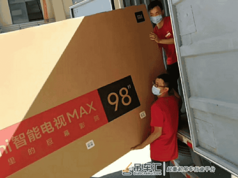 别羡慕红米电视用吊车安装了,安装费7738元,羊毛出在羊身上