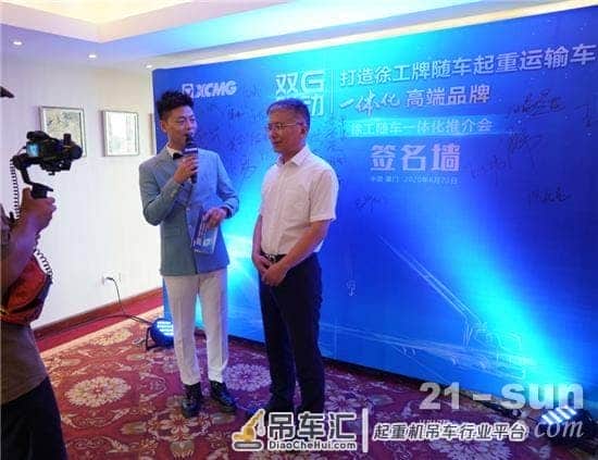 直播两小时,劲销一个亿!徐工一体化随车吊火热“出圈”