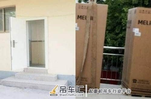 中大件物流的“扛把子”国美吊车送货到家服务“技惊四座”