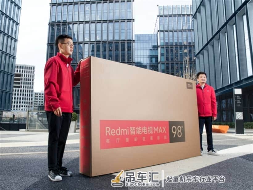 98寸的红米电视再次预售,家住15楼吊装费7738元,网友:告辞
