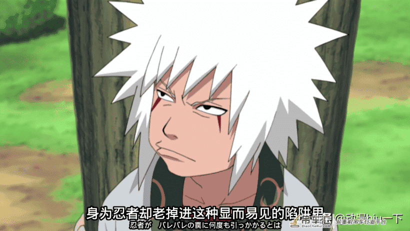 吊车尾逆袭之后,他们的变化有多大?雏田逆袭直接成为人生赢家
