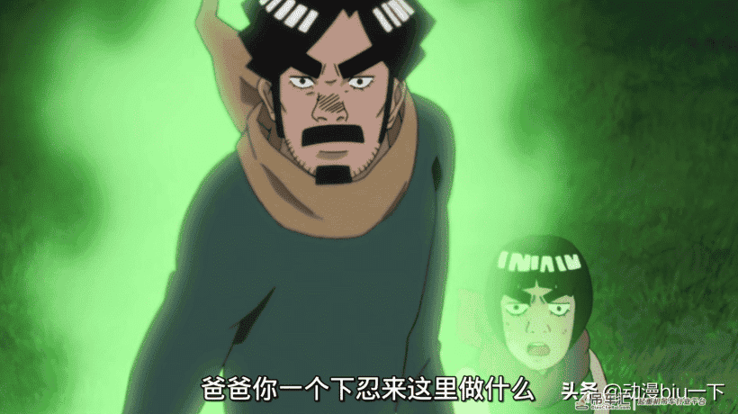 吊车尾逆袭之后,他们的变化有多大?雏田逆袭直接成为人生赢家