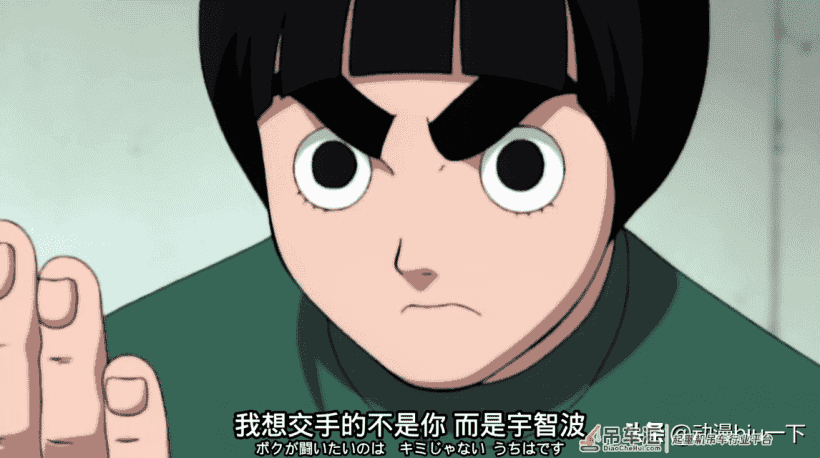 吊车尾逆袭之后,他们的变化有多大?雏田逆袭直接成为人生赢家