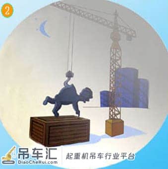 2020起重机械指挥考试题及起重机械指挥作业考试题库