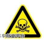 2020起重机械指挥考试题及起重机械指挥作业考试题库