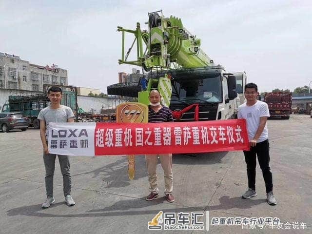 湖北 全新雷萨重机 55吨汽车吊 吊车 汽车起重机安全高效