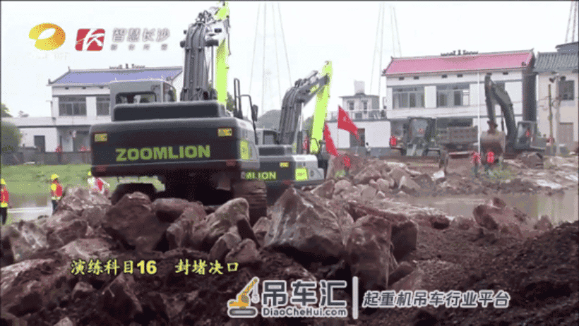 战波斗浪!中联重科高端装备“湘江点兵”