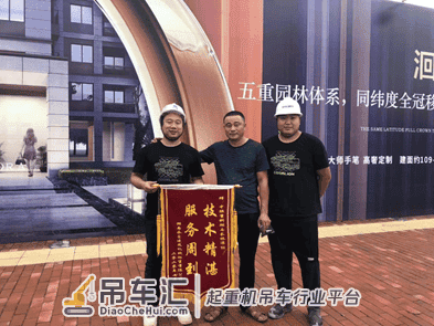 用心诠释服务！中联重科混凝土机械服务小分队深入湖南多地