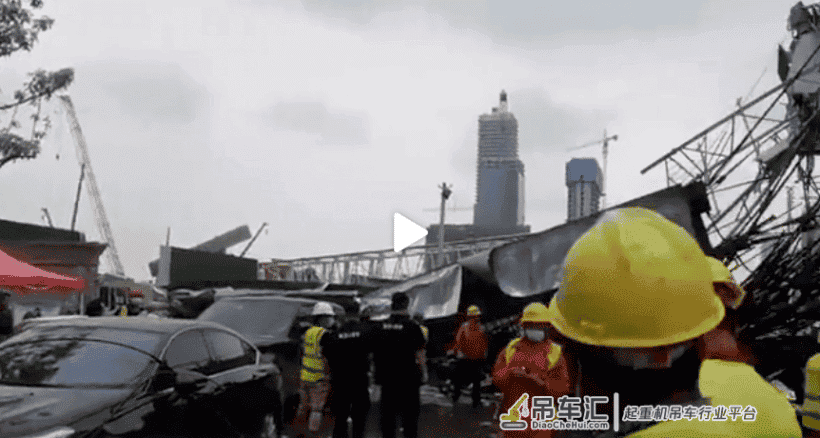 突发!武汉一工地发生履带吊倒塌事故,有人受伤!