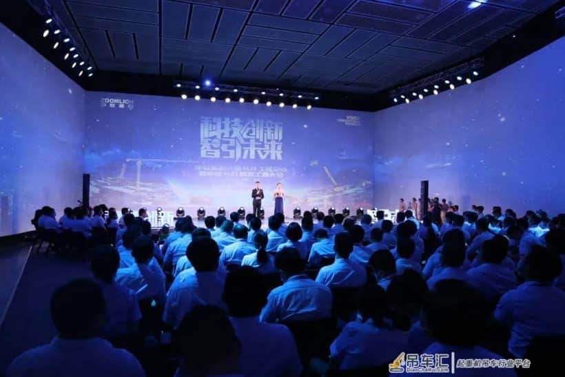 中联重科全面升级“4.0创新工程”重奖科研人员近千万元