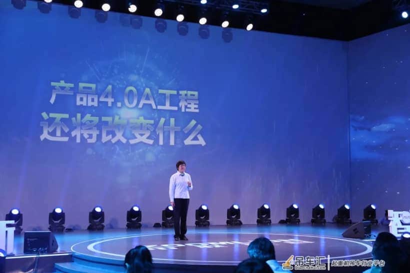 中联重科全面升级“4.0创新工程”重奖科研人员近千万元