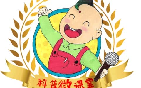 科普微课堂 | 第七十二期 逐梦科技，我们始终在路上——火柴吊车