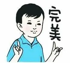 最后一舞！4000吨级履带式起重机古雷之行完美收官